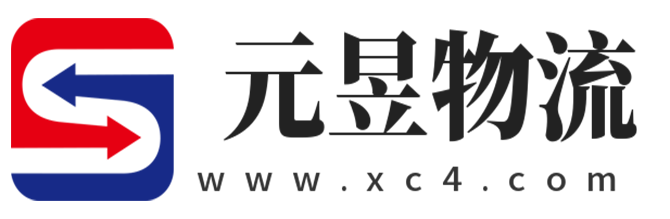 长春